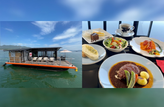 宮浜グランドホテル・平日限定「宮島西海岸HANAIKADAランチクルーズ」<」